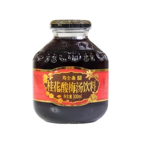 寿全斋 酸梅汤 300ml